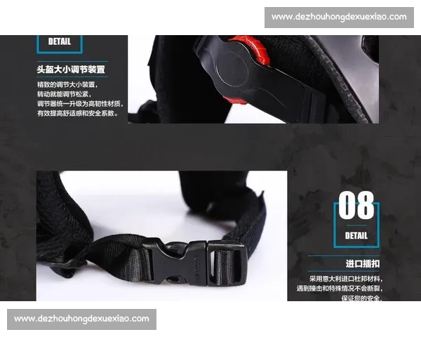 运动护具科学防护与健康运动安全提升实用全攻略指南专业选购技巧